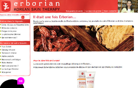 erborian-produits-beaute