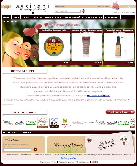 page-ecran-assireni