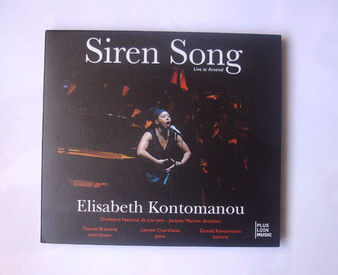 siren-song-live-at-arsenal